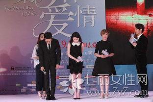 陈姓苏州明星捐款,助力抗疫一线，温暖人心